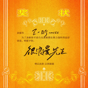 男人添女人下部高潮全视频
