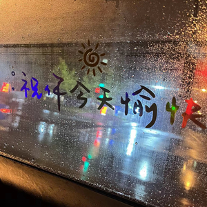 男人添女人下部高潮全视频
