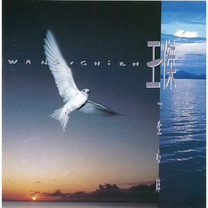 男人添女人下部高潮全视频
