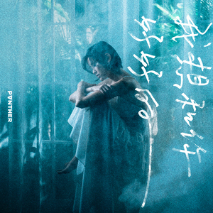 男人添女人下部高潮全视频
