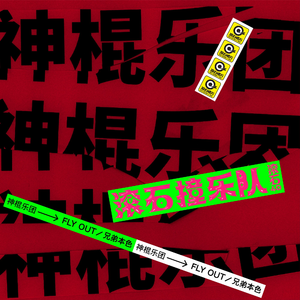 男人添女人下部高潮全视频
