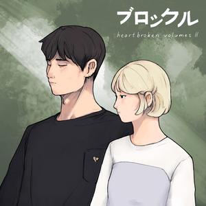 男人添女人下部高潮全视频
