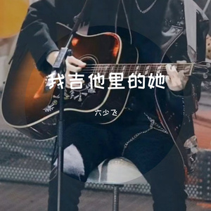 男人添女人下部高潮全视频
