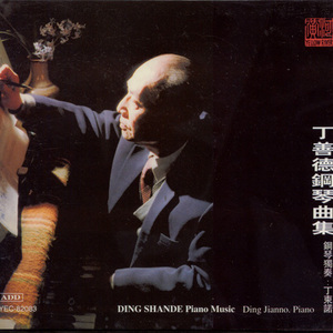 男人添女人下部高潮全视频
