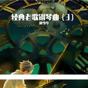 男人添女人下部高潮全视频
