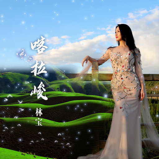 男人添女人下部高潮全视频
