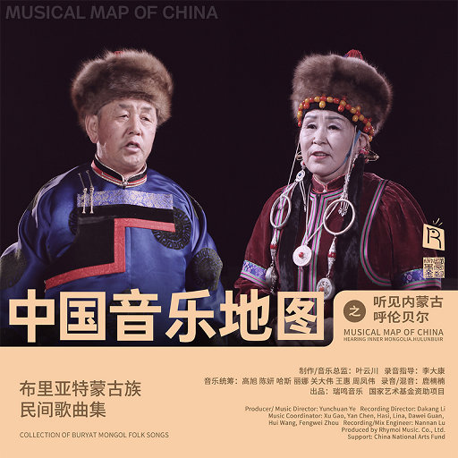 男人添女人下部高潮全视频
