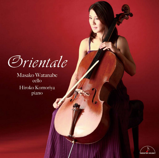 男人添女人下部高潮全视频
