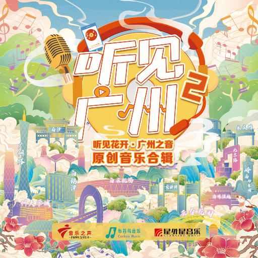 男人添女人下部高潮全视频
